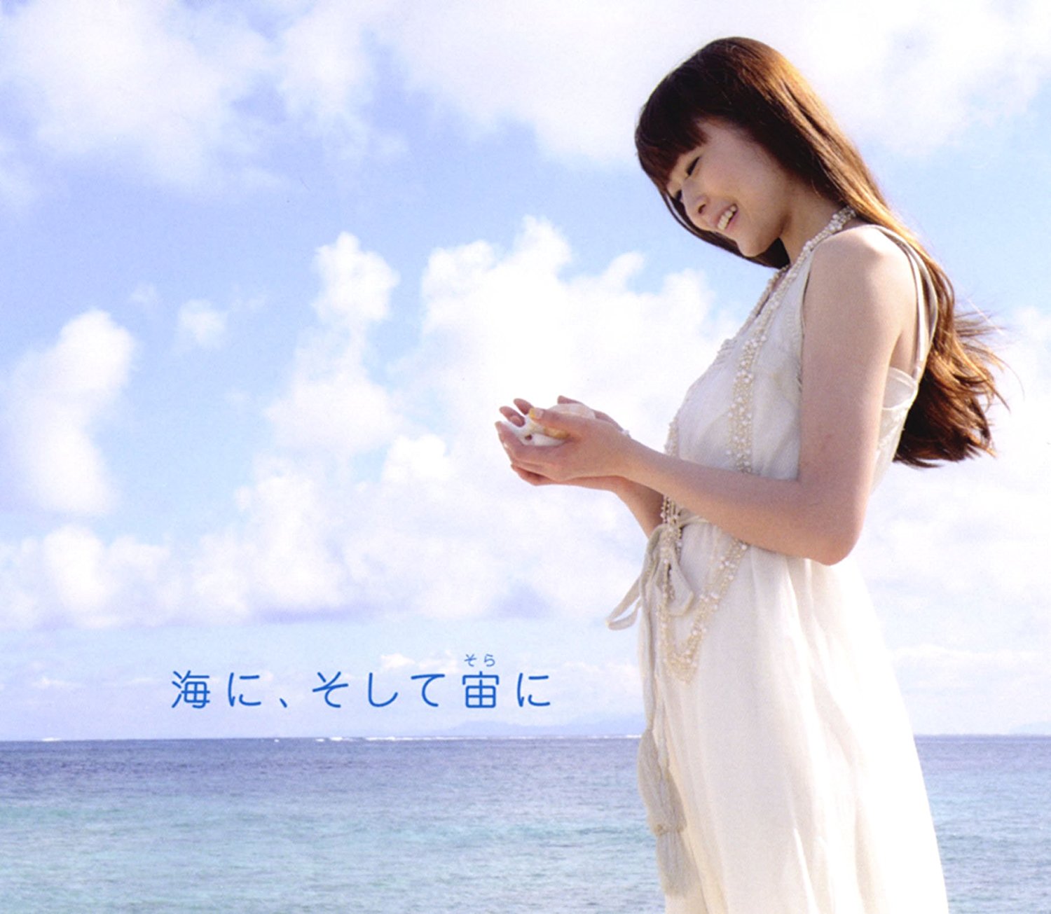 君に届け 主要声優 直筆サイン 色紙 能登麻美子 沢城みゆき 宮野真守 君に届け 主要声優 直筆サイン 色紙 能登麻美子 沢城みゆき 宮野真守