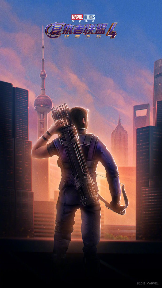 《复联4》大陆正式定档,漫威三巨头将齐聚上海