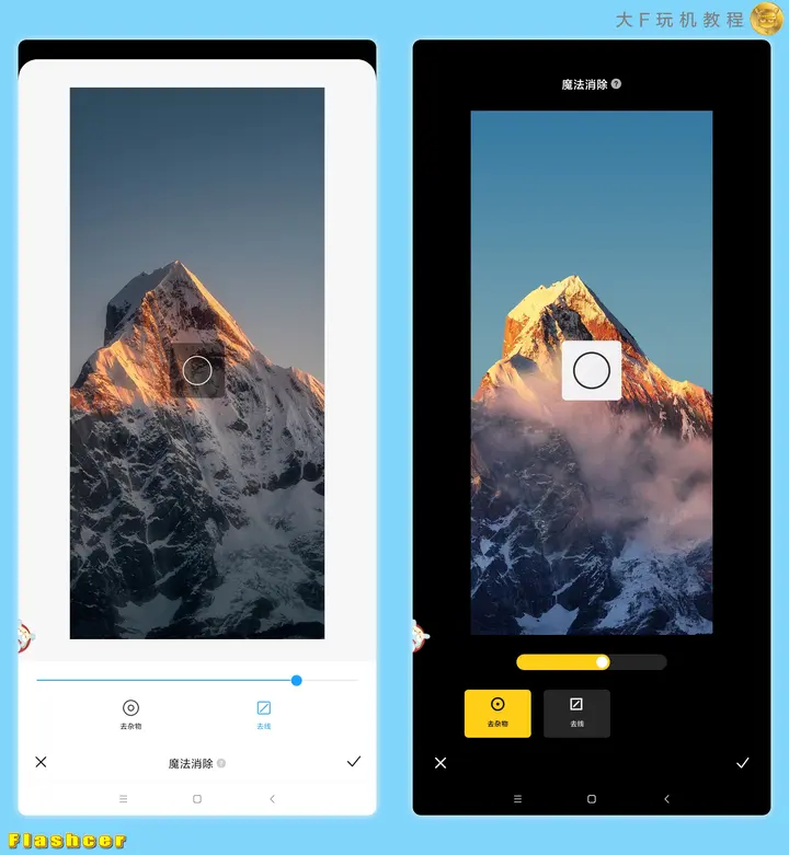 一文详解全新改版的miui相册 从功能和玩法深入地前后对比 哔哩哔哩