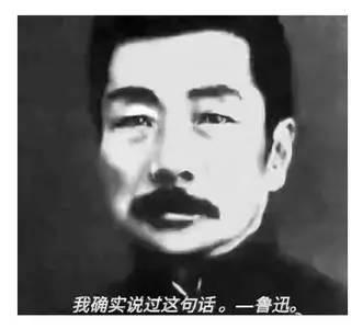 来者开始诸葛孔明?正是!