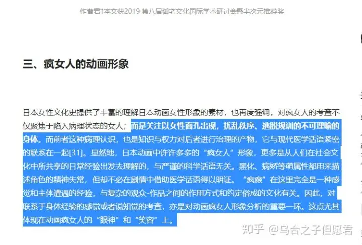 7e26eccc7a8b69d8ea9631b4ed7ea2c4421bd086