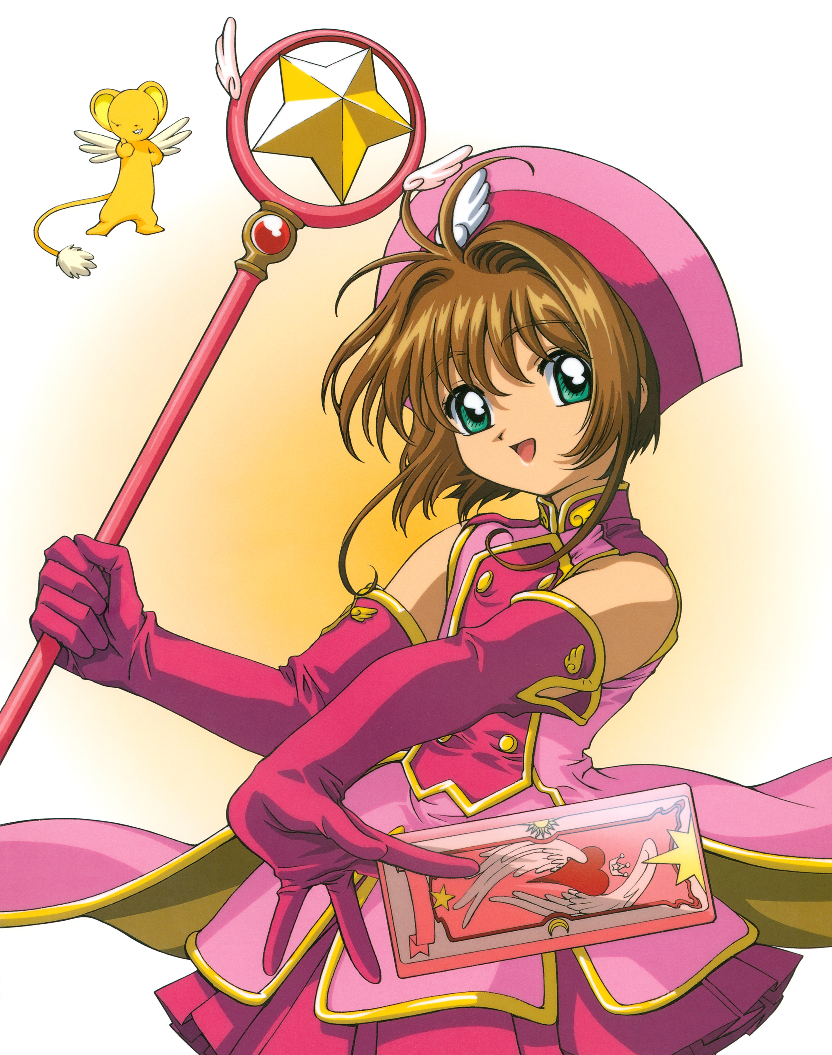 [CLAMP]Cheerio! 3 魔卡少女樱官方画集