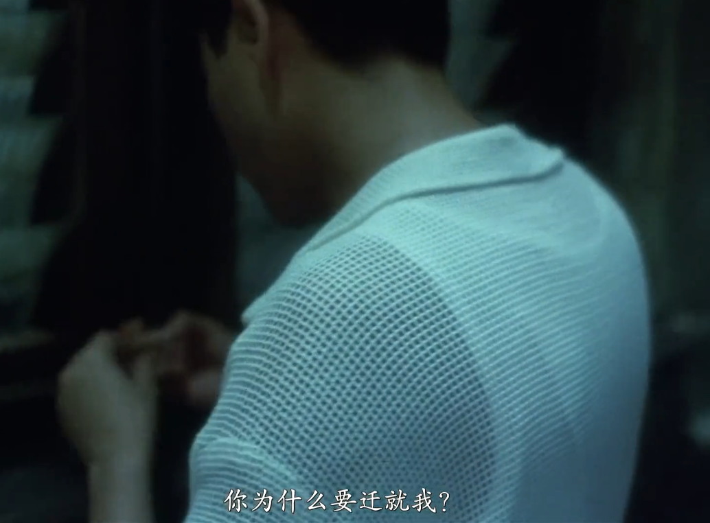 "你迁就得了我一时,迁就不了我一辈子.