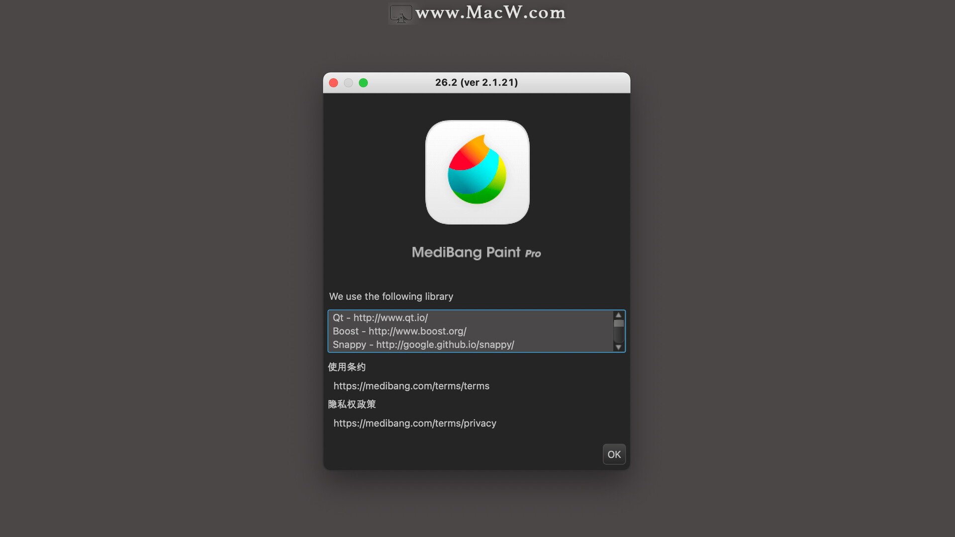 MediBangPaint Pro mac(漫画绘图软件)v26.2中文版 哔哩哔哩