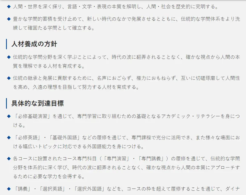 名校志向塾 15分钟解决你的日本留学志望理由书 哔哩哔哩
