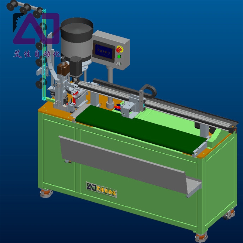 凹凸扣拉链机 自动穿拉头机 自动穿拉链头机在设计上的要求