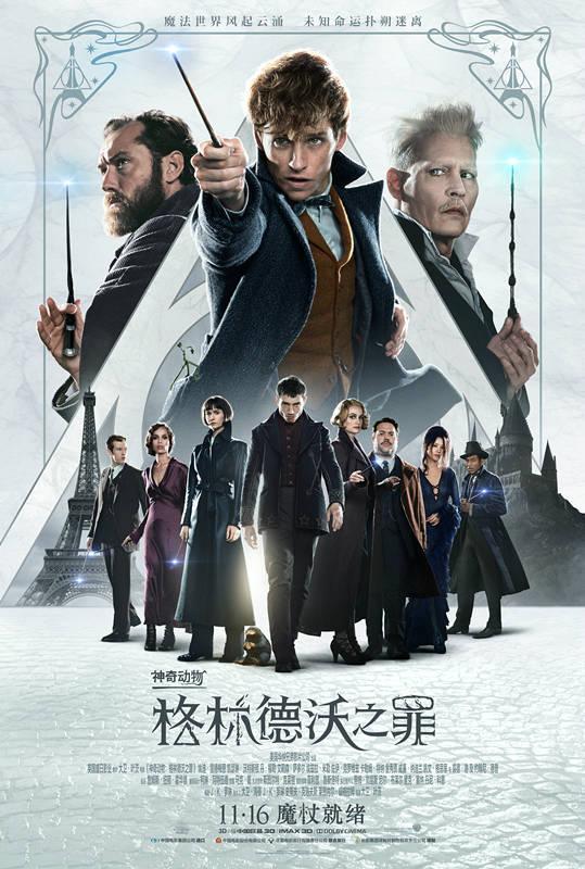 高德娱乐平台登录网址太搞笑