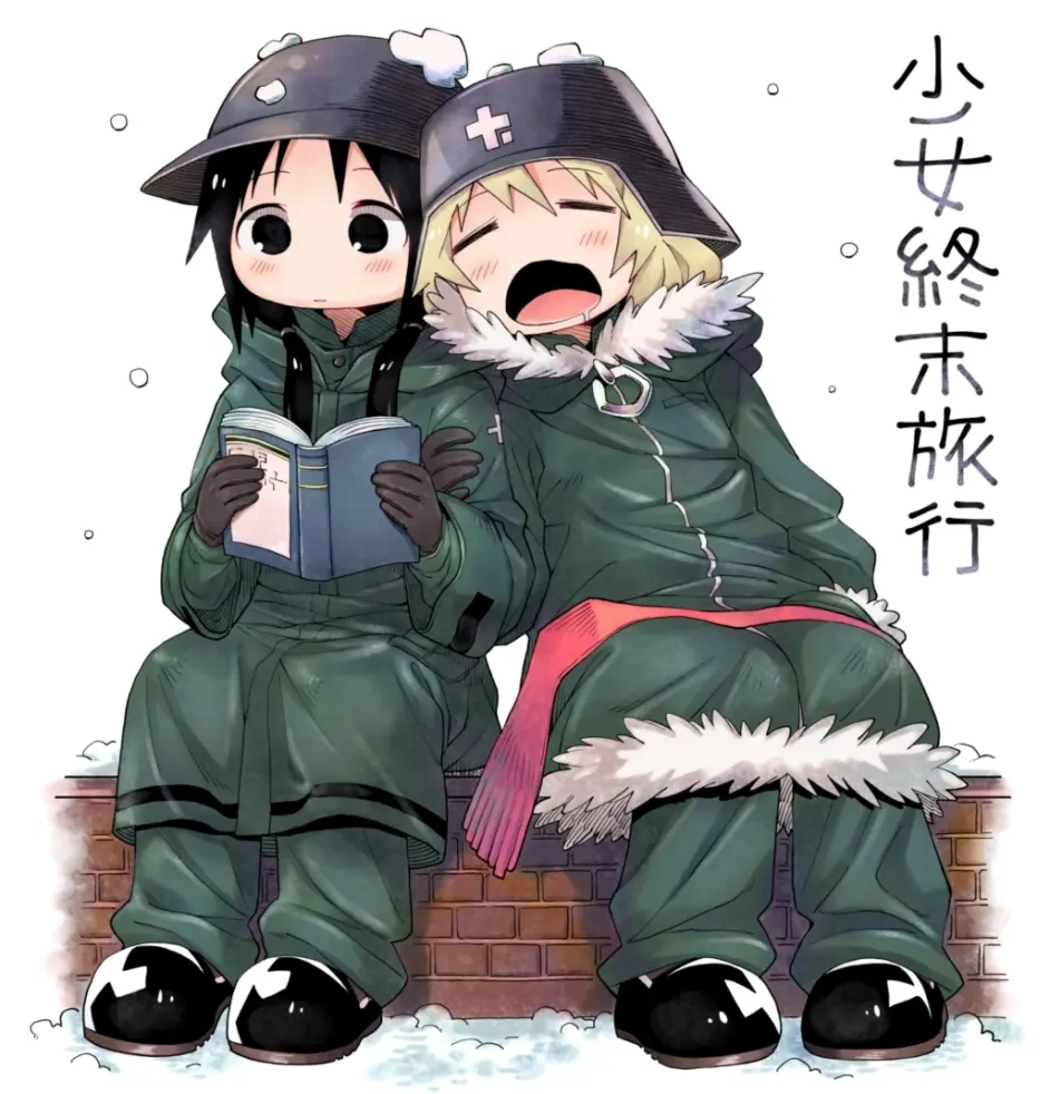 高清动漫壁纸 138 少女终末旅行 常更 哔哩哔哩