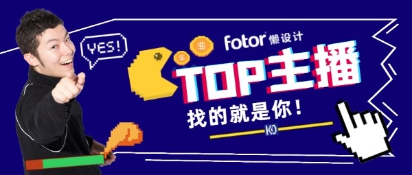 抖音app靠什么赚钱_在抖音上怎么赚钱_抖音红人靠什么赚钱