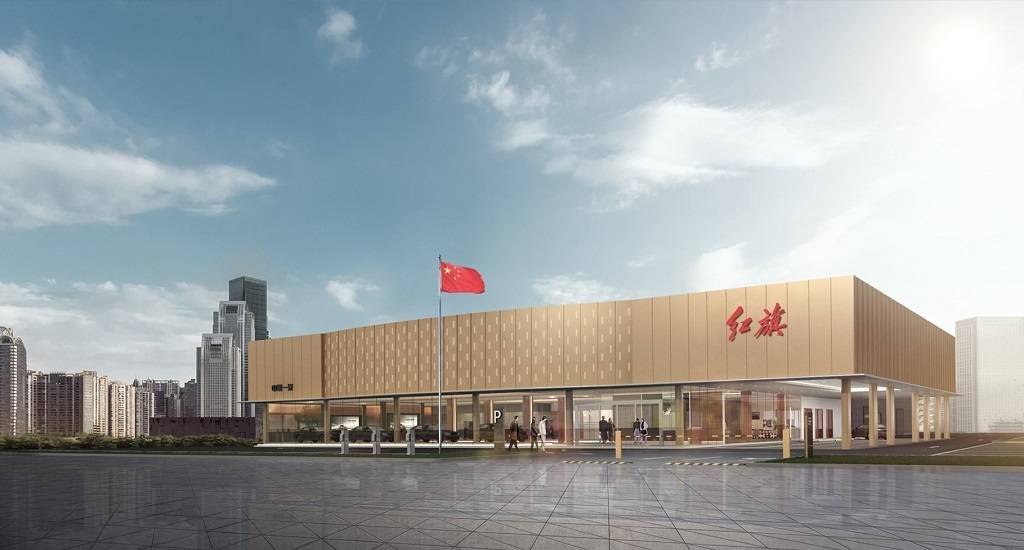 疫情当前,红旗如何保证自己年销20万目标不变?