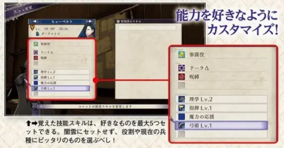 火焰纹章 风花雪月 Fami最新情报汇总 介系一个你从来没有玩过的火焰纹章 哔哩哔哩