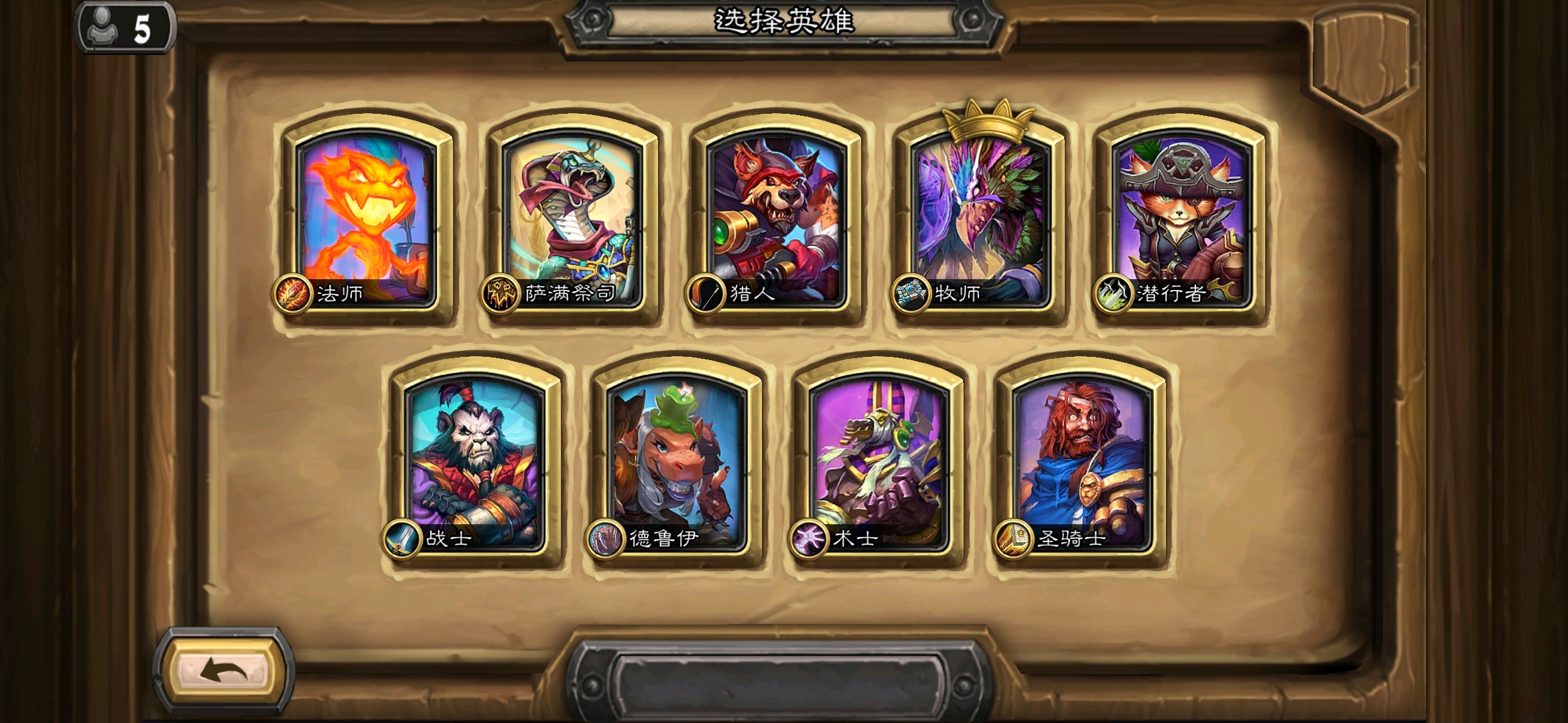 达拉然拍卖行，达拉然拍卖行是中立拍卖行嘛