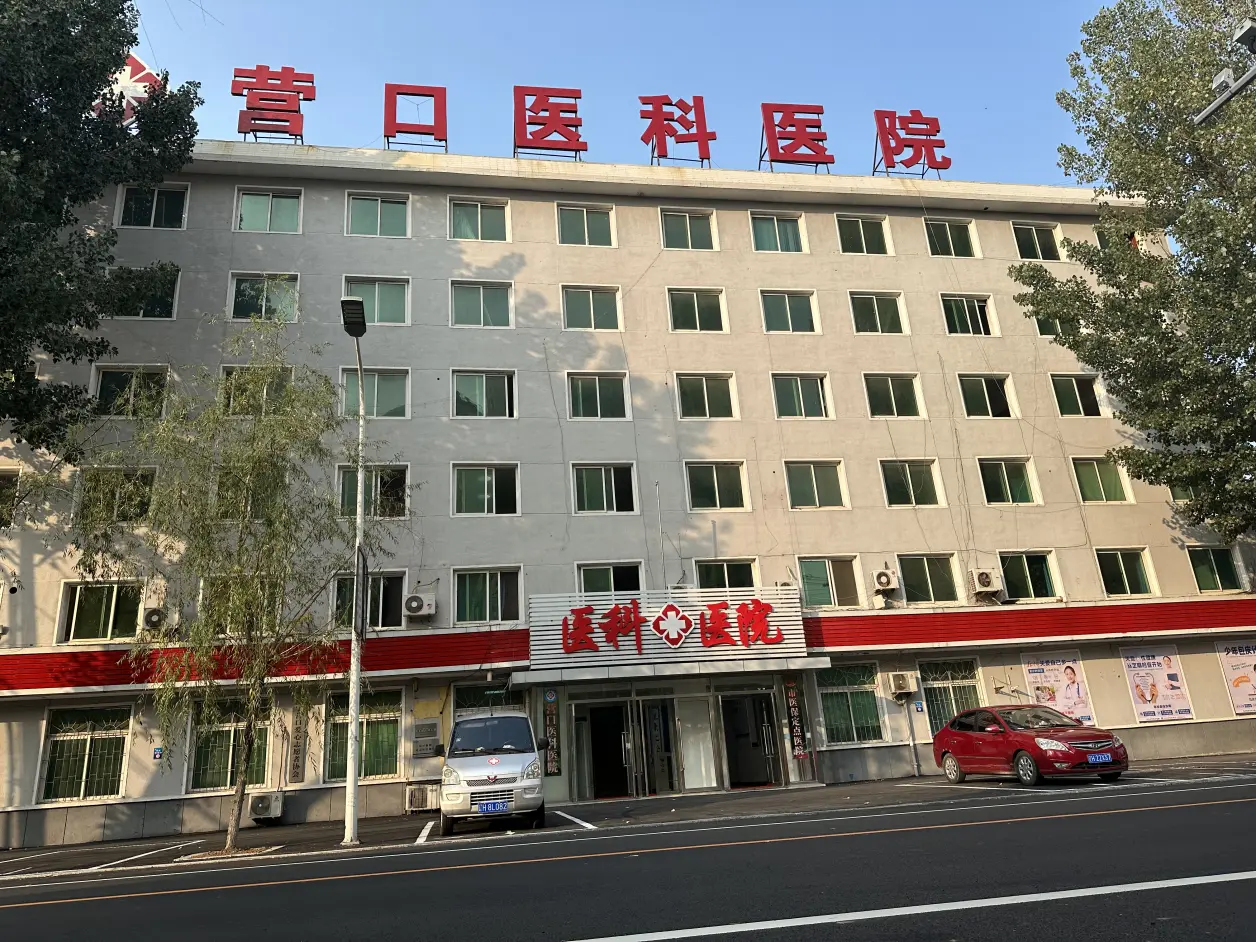 武警总医院跑腿挂号服务，深受患者信赖的简单介绍
