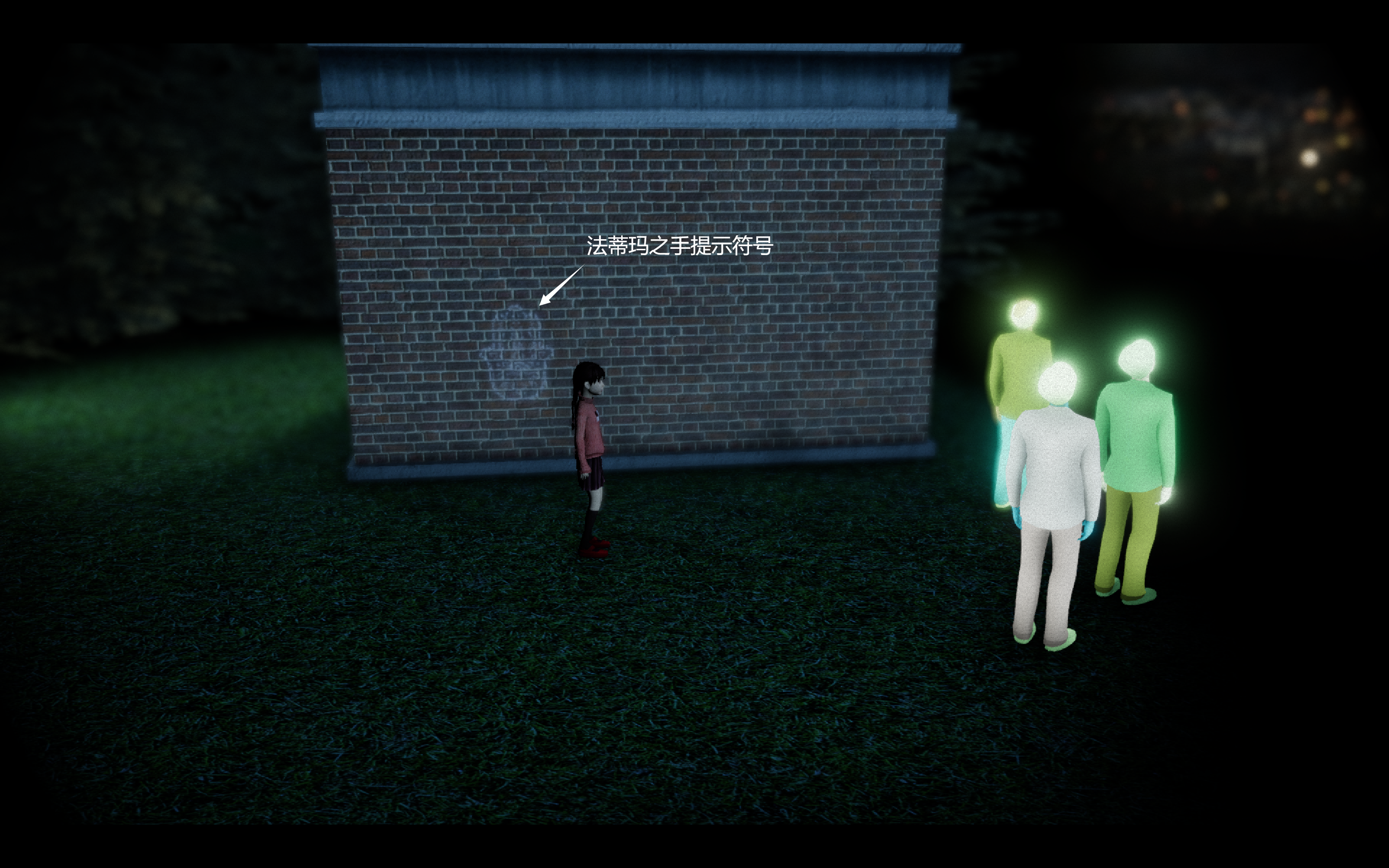 主线通关流程推荐(2)(梦日记3d重制版攻略)