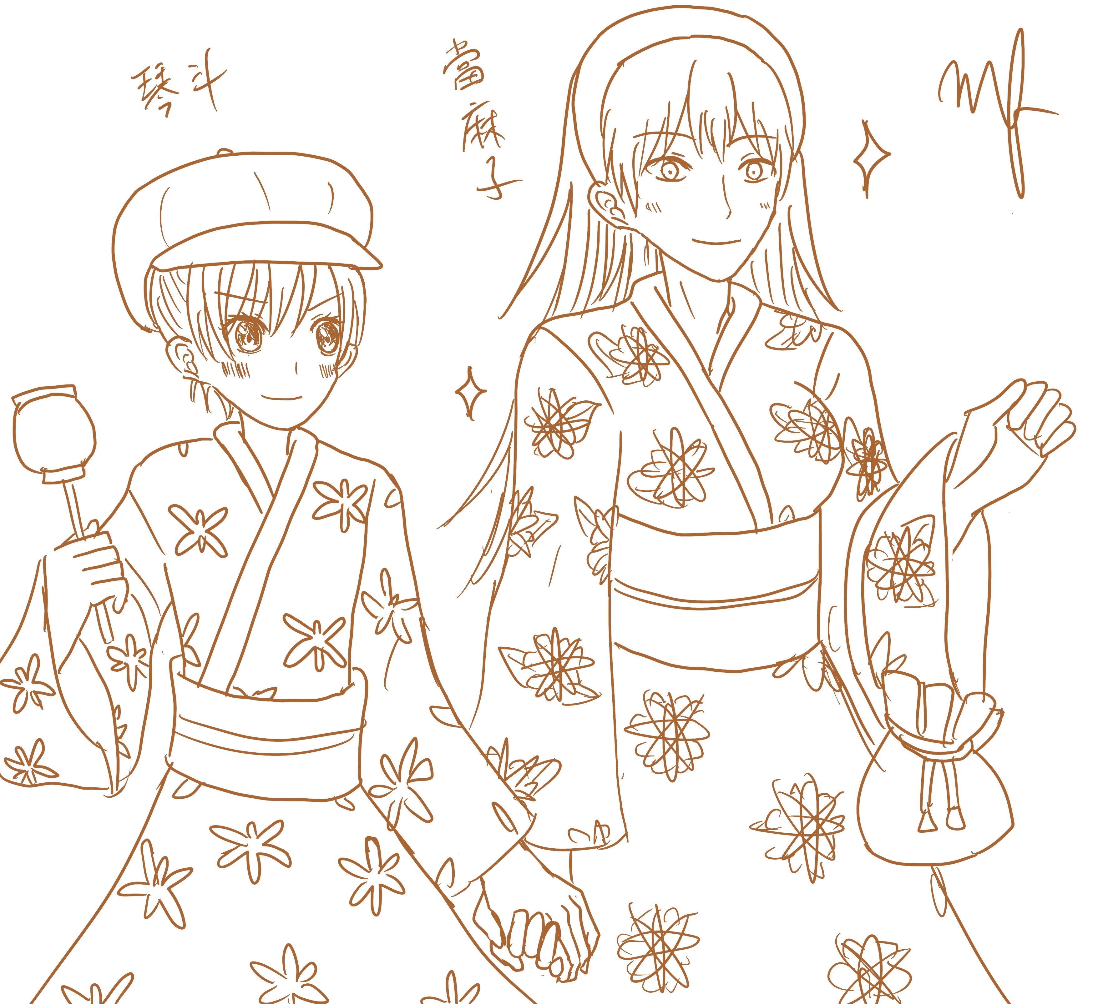 七夕侦探情侣(上)(上琴)