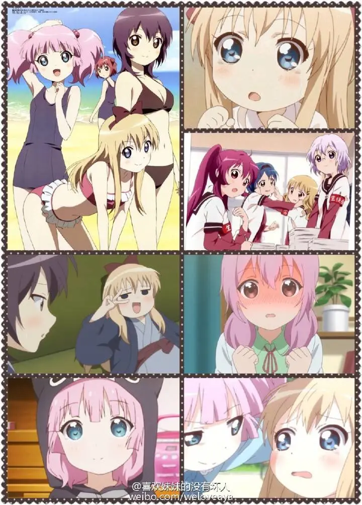 补番推荐向 071 080 轻百合篇 哔哩哔哩