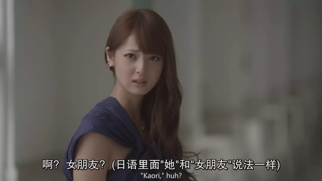 天使之恋 天使の恋 (2009)——日本超美女佐佐木希 - 哔哩哔哩