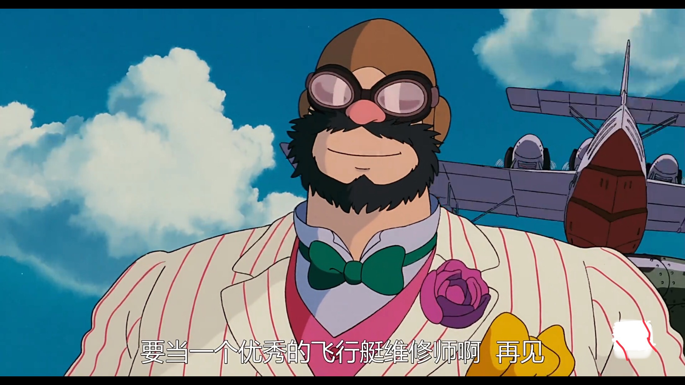 我只是一只会说话的猪