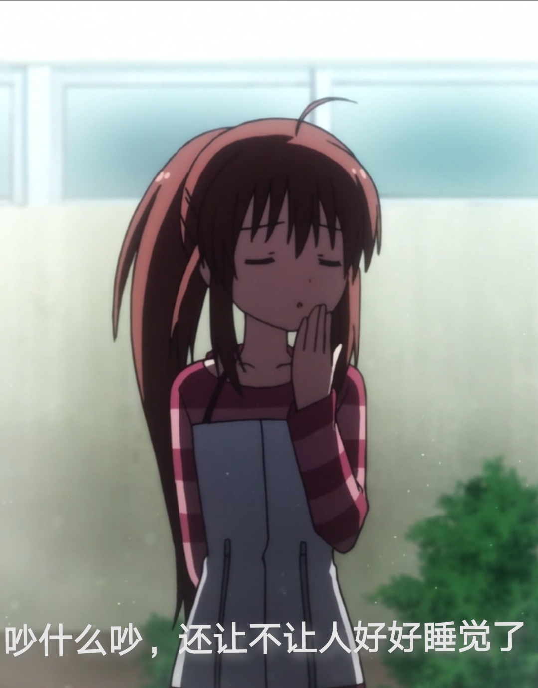 littlebusters表情包第九弹特别篇枣铃生日贺