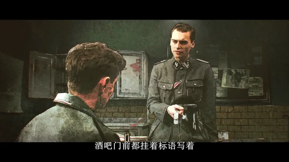 解放者 欧陆决战500天 哔哩哔哩