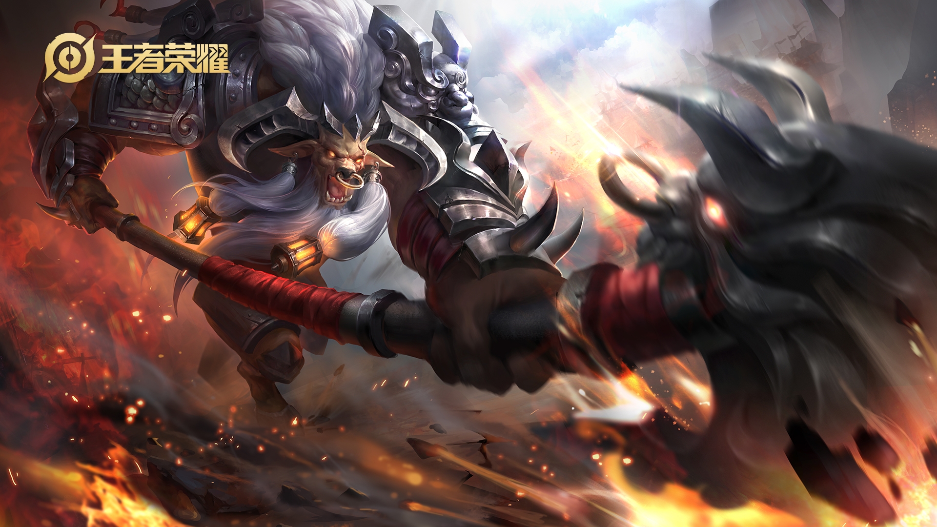 王者荣耀英雄海报壁纸——张飞,牛魔