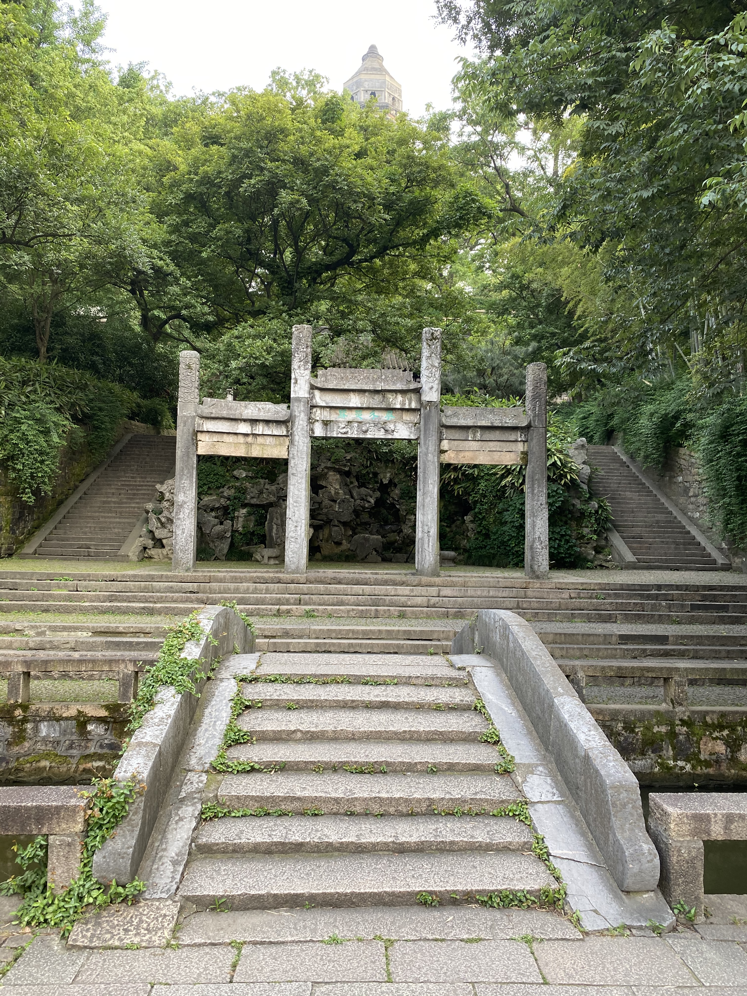 苏州市 虎丘山风景名胜区