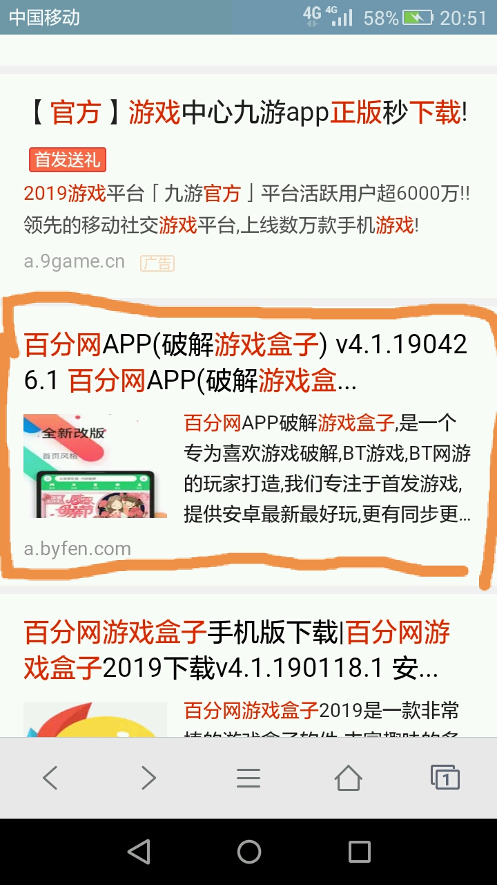 如何下载泰拉瑞亚1.2正版。