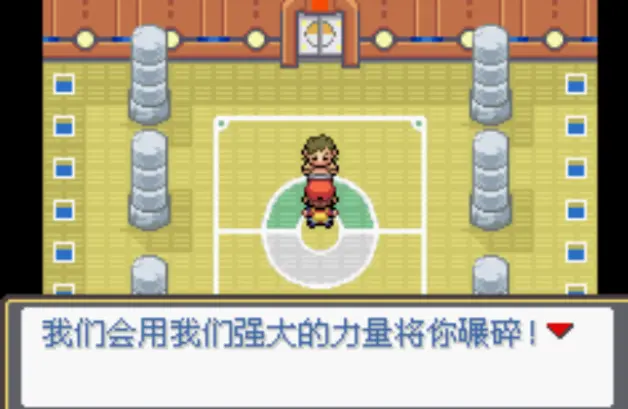 口袋妖怪激进红图文攻略 10 完结篇 哔哩哔哩