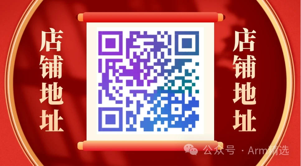 MMU之PBHA(page based hardware attributes)的介绍 哔哩哔哩