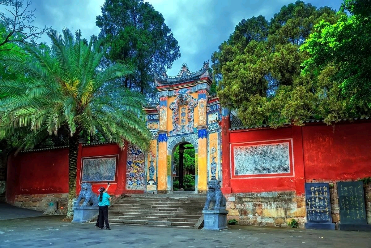 重庆白帝城 B站