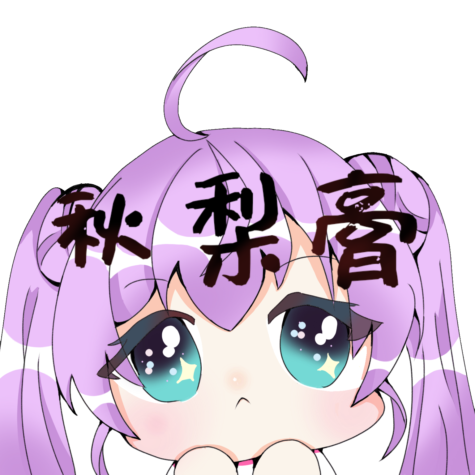 第六十四期【二次创作周赏】优秀作品公布啦