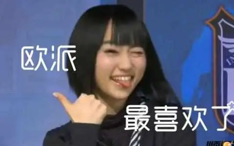 合法萝莉大叔心 悠木碧 这些年究竟经历了些什么 Umb配音角色盘点 哔哩哔哩