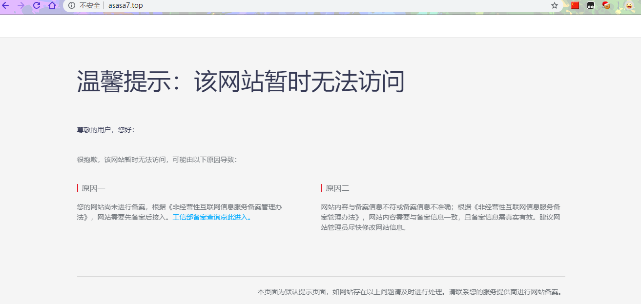 黑苹果双系统bug+自己日常和一些看法