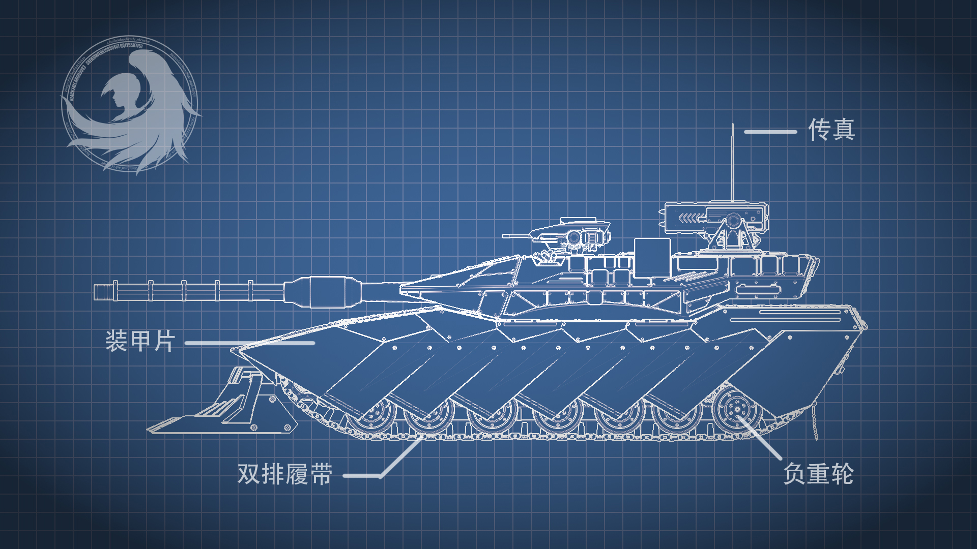 重装机兵红狼壁纸图片