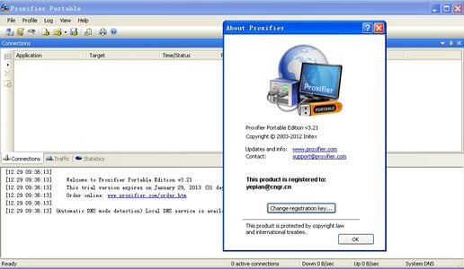 download proxifier pe