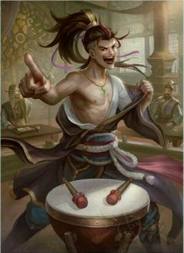 三国杀 武将重铸 祢衡