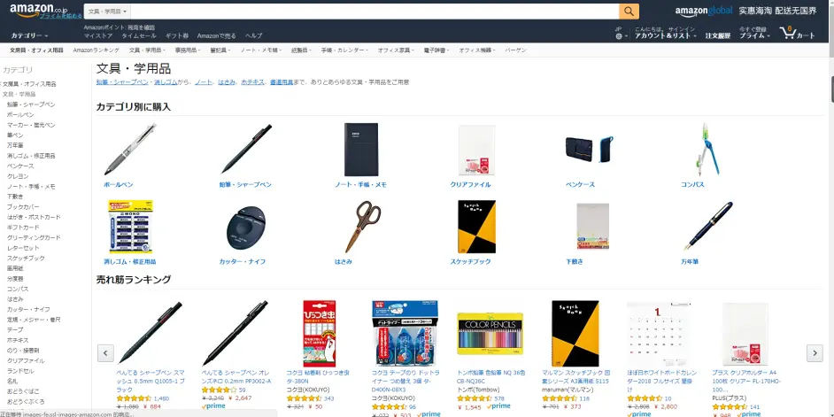 花吻在上 その花びらにくちづけを 亲吻那片花瓣 哔哩哔哩