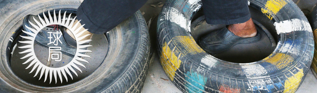 柬埔寨 一个踩在地雷上的国家 地球知识局 哔哩哔哩专栏