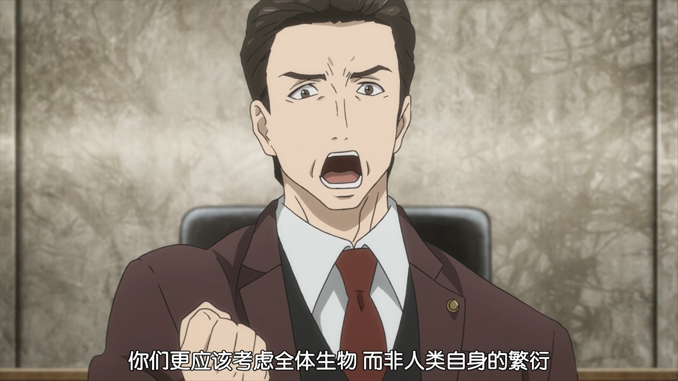 寄生关于生命的意义