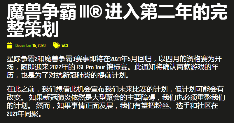 emi和dmi的区别 百度知道