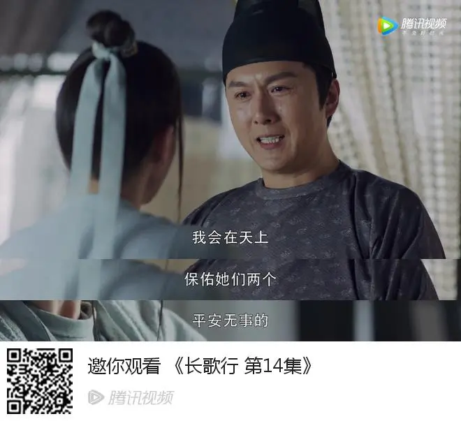 公孙恒上阵杀敌保卫11州,后方有公孙夫人,操劳家事安顿伤员教养女儿