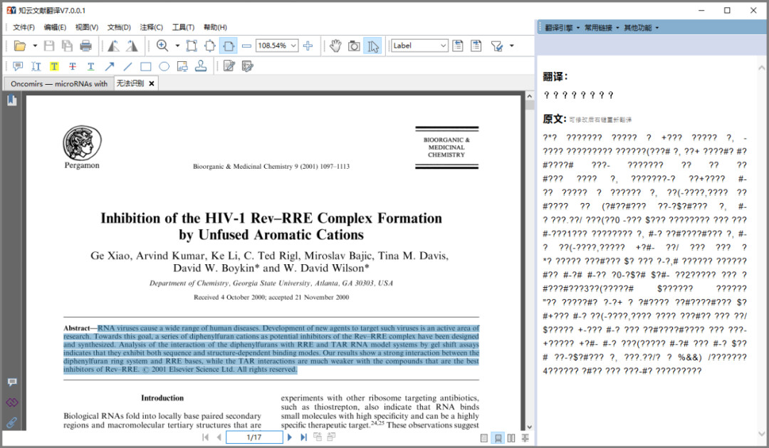 Pdf ocr pdf xchange editor 9 0 pdf 