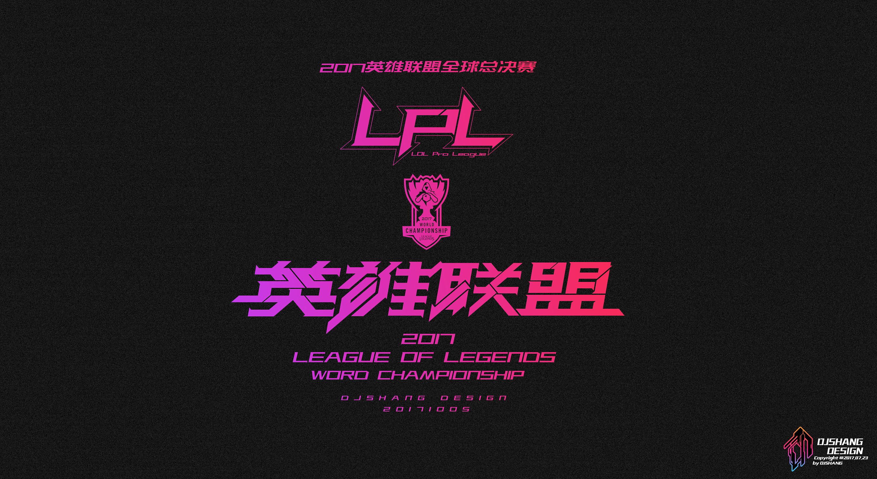 s7韩国在我们家门口拿走了冠军,s8我们能否在韩国折桂?