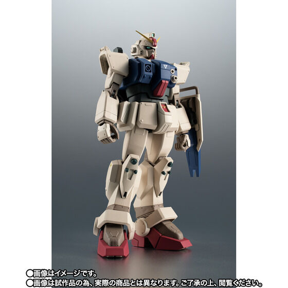 Ground Gundam Type "Gundam 08th MS Team" Bandai Hobby HGUC 1/144 #210 RX-79 G 
