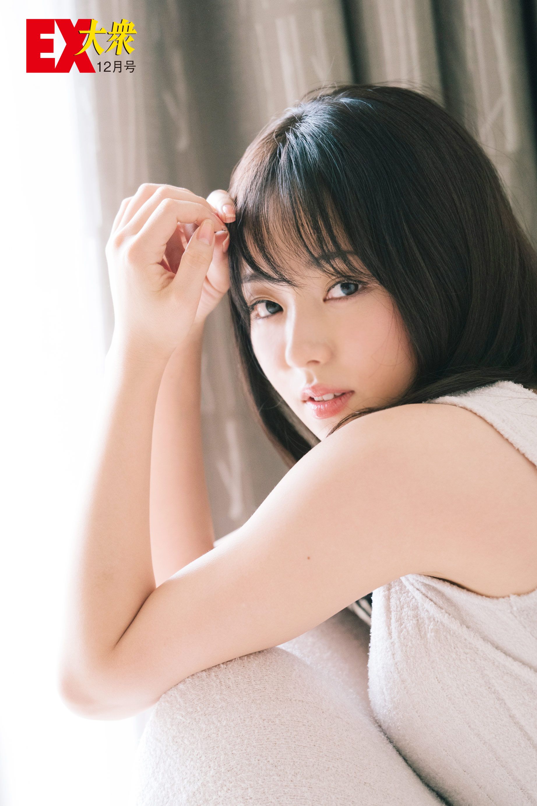 ed2k:|file|，ed2kfile正装胖熊