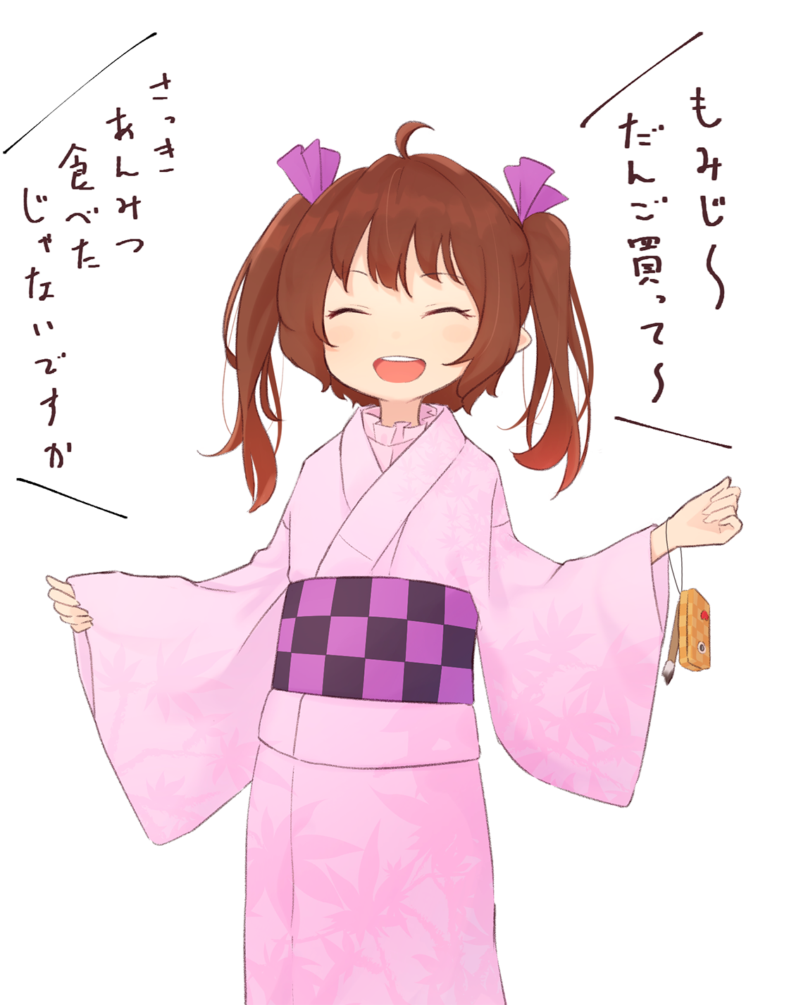 二次元狂热美少女美图搬运！ - 哔哩哔哩