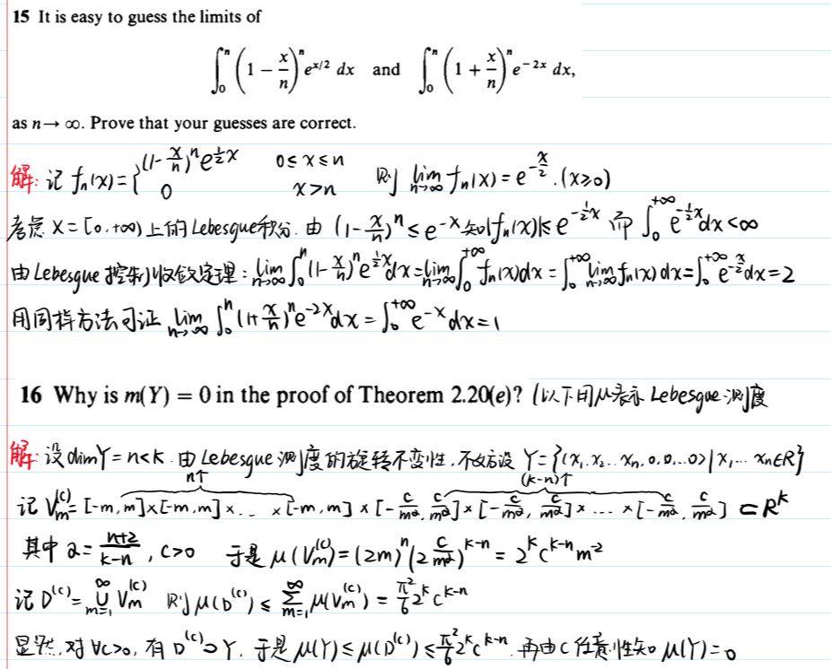 Rudin《实分析与复分析》第二章习题解答 哔哩哔哩