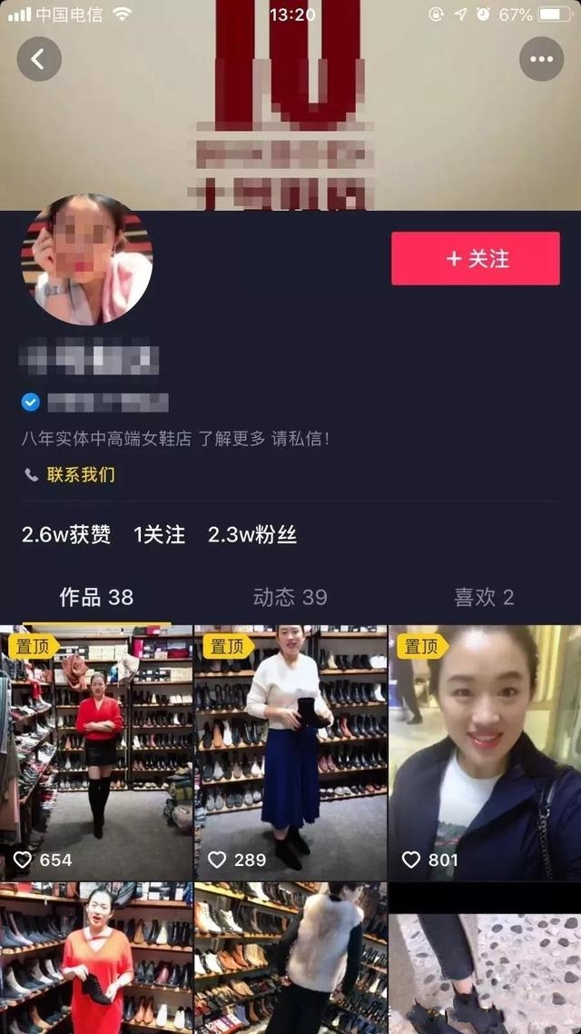 海口电商市场新动态:机遇与挑战并存