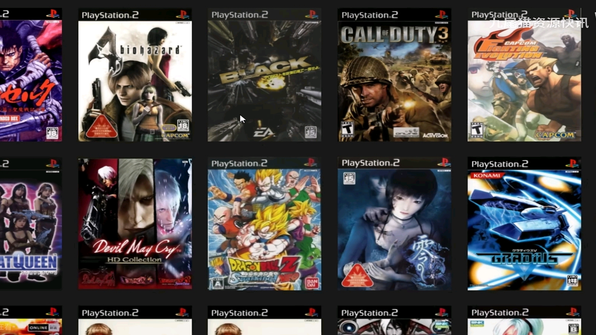 Ps2 67 pcsx2 
