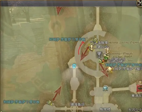 Ff14 萌新1 80级生产采集全过程 5 1 哔哩哔哩